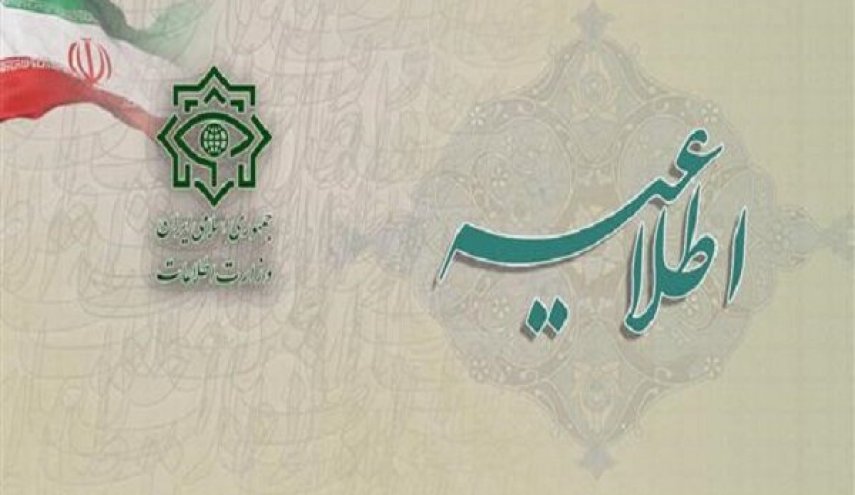 وزارت اطلاعات: پیچیدگی انتقال اسناد رژیم صهیونیستی فراتر از درک آنهاست