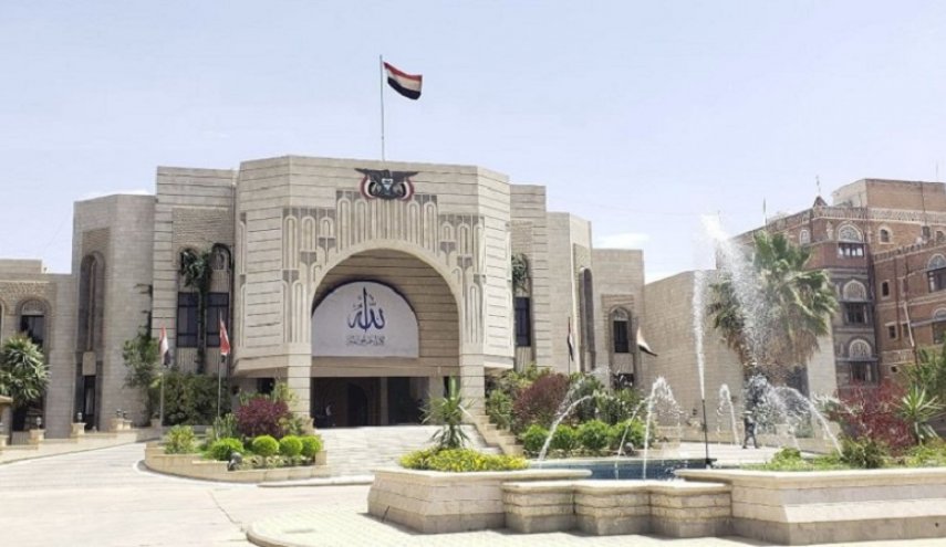 اليمن يدين العدوان الصهيوني على ايران