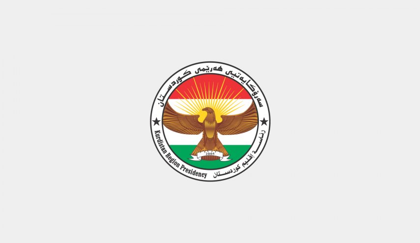 رئاسة كردستان العراق تدين العدوان الصهيوني على إيران 
