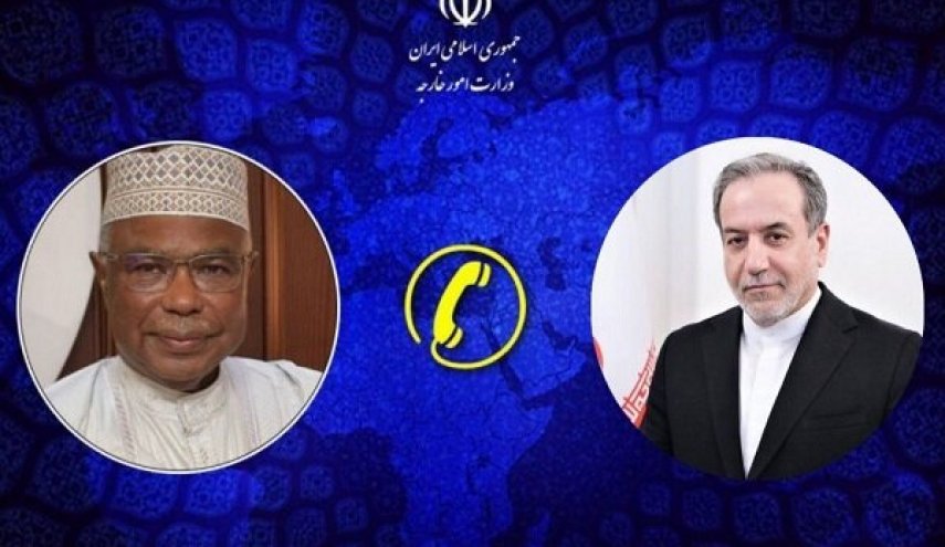 التعاون الإسلامي: العدوان الصهيوني على إيران مرفوض ومدان بشدة