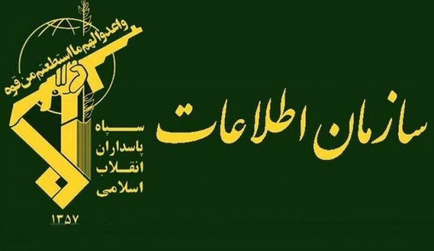 اعتقال 6 عميلات للكيان الصهيوني غرب إيران