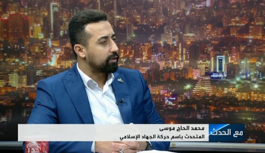 الجهاد الإسلامي: واشنطن شريكة في العدوان على إيران وغزة
