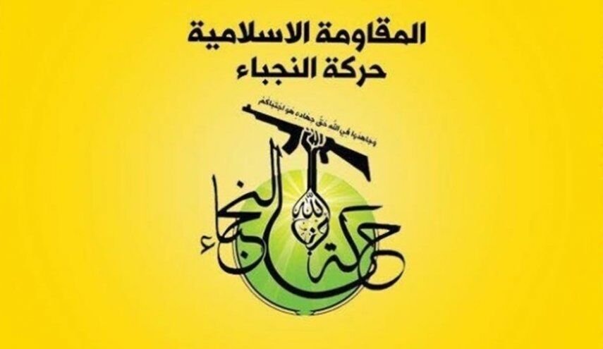النجباء في رسالة إلى قائد الثورة: بانتظار إشارتكم للرد على الكيان الصهيوني