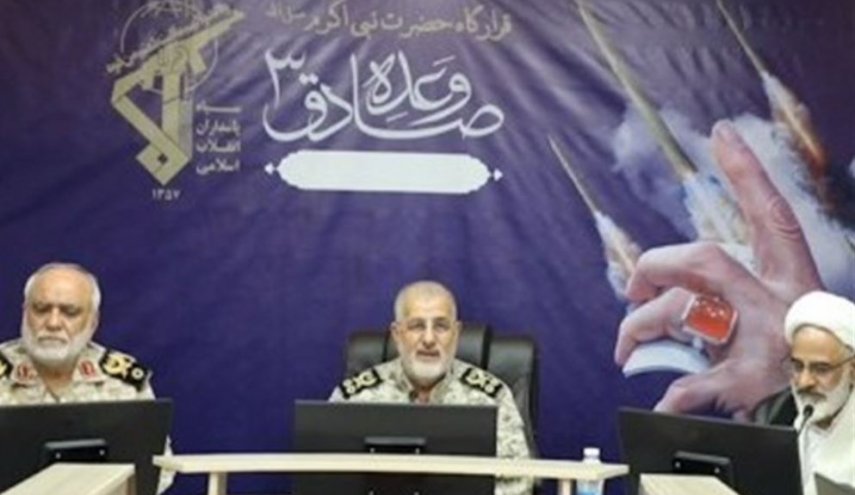 اللواء باكبور: عمليات القوات الجوفضائية للحرس الثوري لن تتوقف
