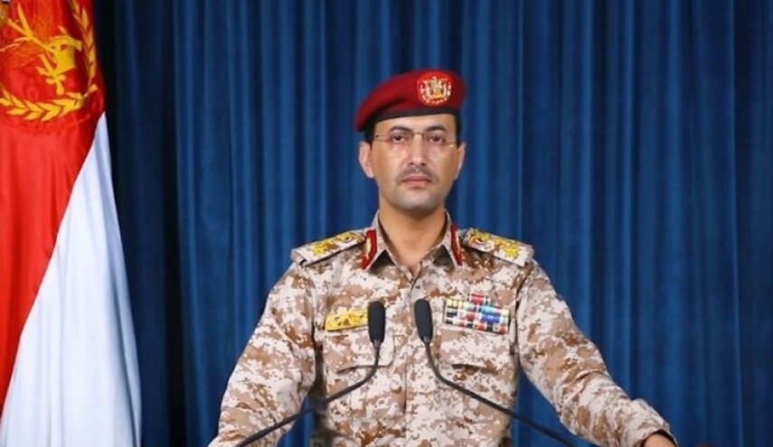 العميدسريع: اليمن سيدخل الحرب.. أبعدوا سفنكم عن مياهنا الإقليمية