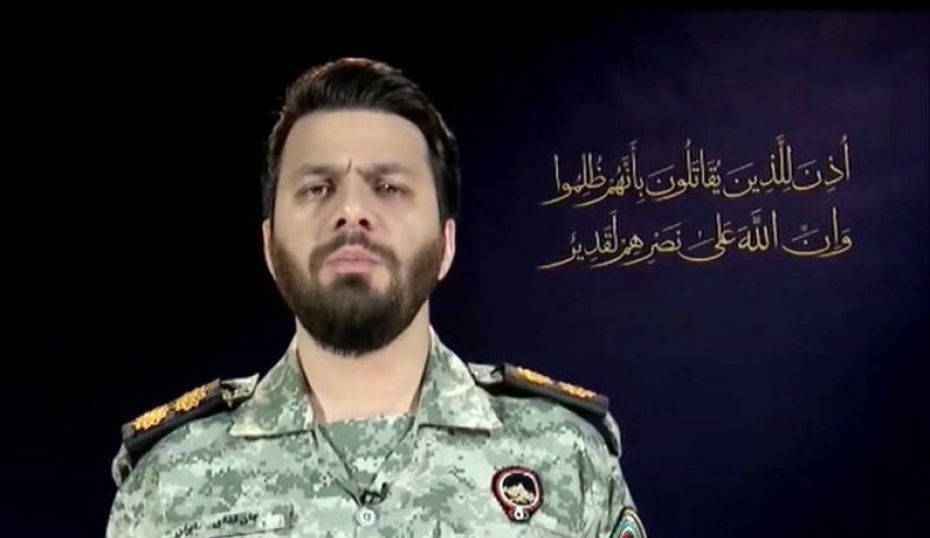 مقر خاتم الأنبياء: 