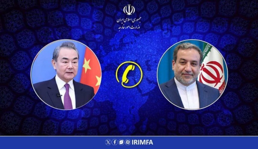 الصين تدعم حق إيران في الدفاع عن نفسها ضد الكيان الصهيوني

