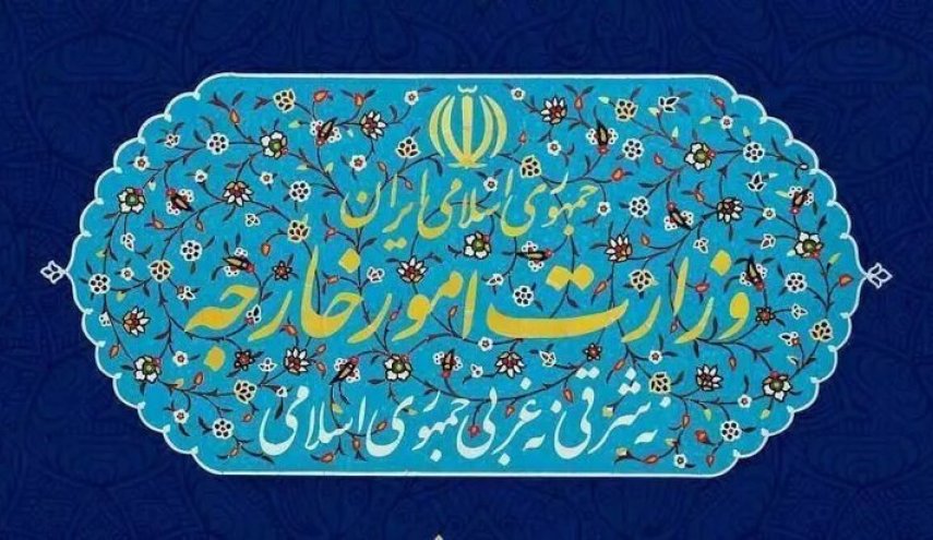 إيران تستدعي القائم بالأعمال الأوكراني في طهران