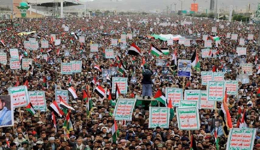 صنعاء تقيم 
