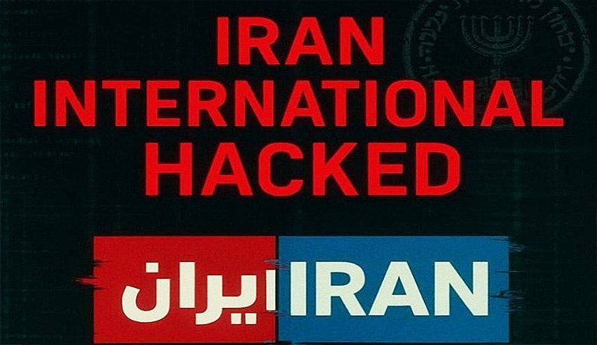 اختراق كامل لشبكة 'إيران إنترنشنال' على يد مجموعة حنظلة السيبرانية