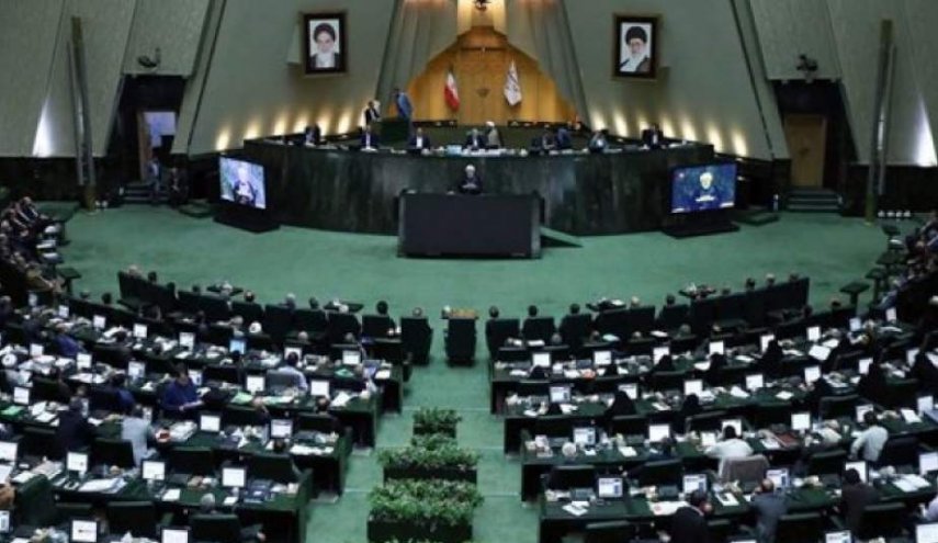 مشروع قانون يلزم الحكومة الايرانية بالشكوى من أمريكا وكيان الاحتلال 