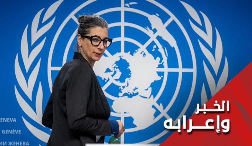 فرانشيسكا البانيزي.. المرأة الشجاعة التي تستحق جائزة نوبل