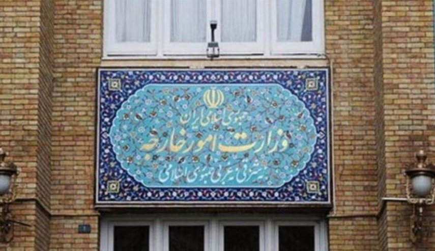 ايران تدين حملة اعتقال المواطنين الإيرانيين المقيمين في أمريكا