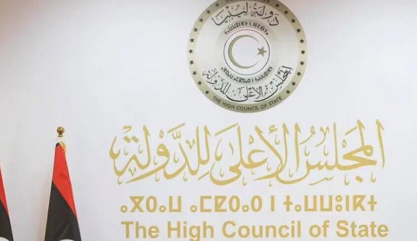 ليبيا.. فشل انتخاب رئيس المجلس الأعلى للدولة بعد غياب النصاب القانوني