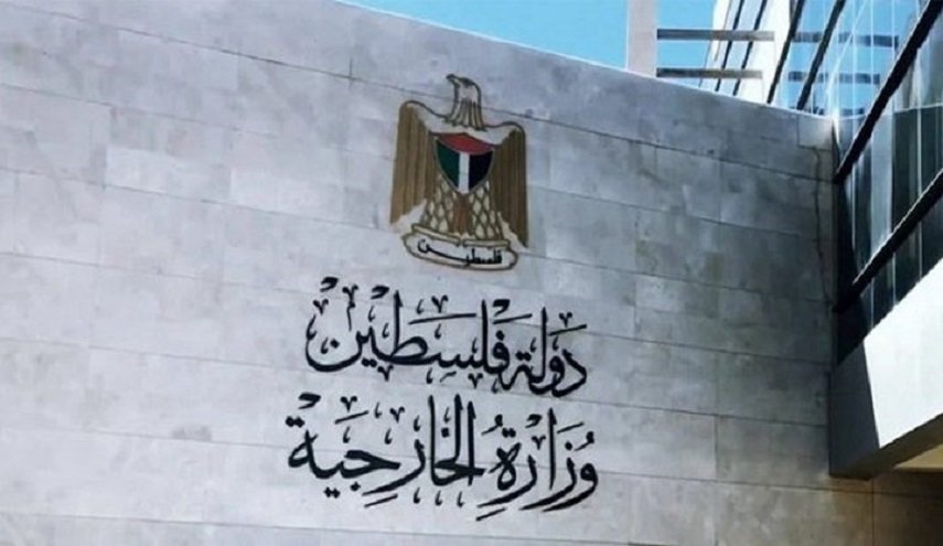 نداء فلسطيني عاجل لمجلس الأمن الدولي!