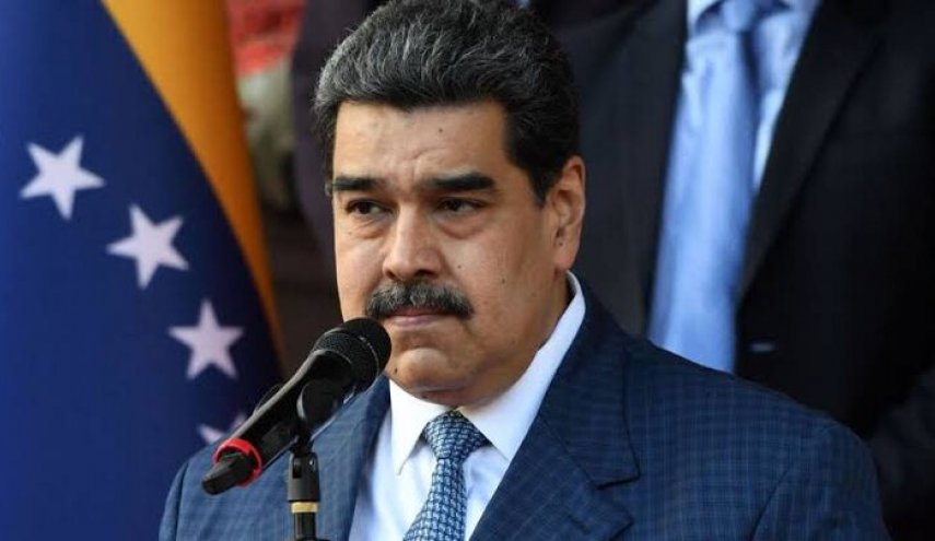 فنزويلا ترد على رصد واشنطن 50 مليون دولار للقبض على مادورو
