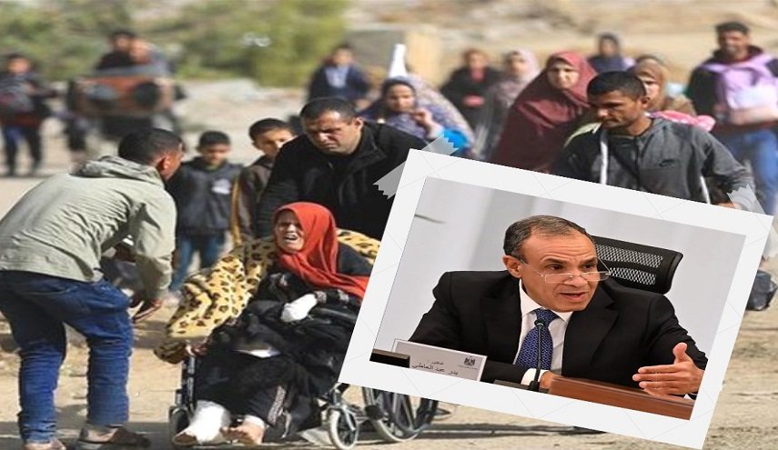 مصر تحدد 