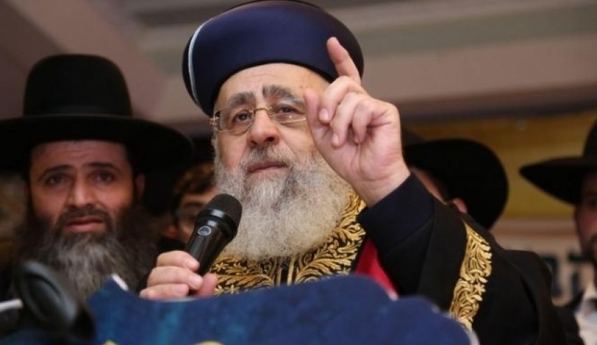 الحاخام الأكبر لليهود السفارديم في 'إسرائيل' يهاجم نتنياهو ودرعي
