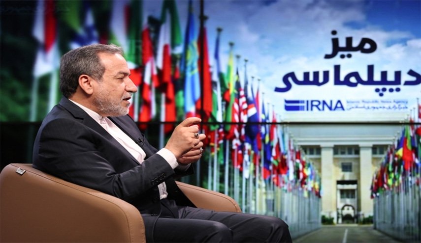 عراقجي: هذا هو مفتاح حل القضية الفلسطينية وقضايا المنطقة