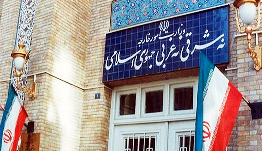 إيران تُدين سياسات اميركا المُحرضة بالحرب والعدوان على فنزويلا