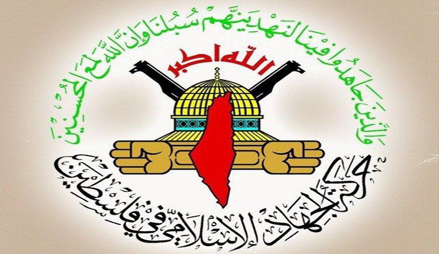 الجهاد الإسلامي: إحراق الأقصى محاولة مدروسة لإشعال فتيل حرب دينية
