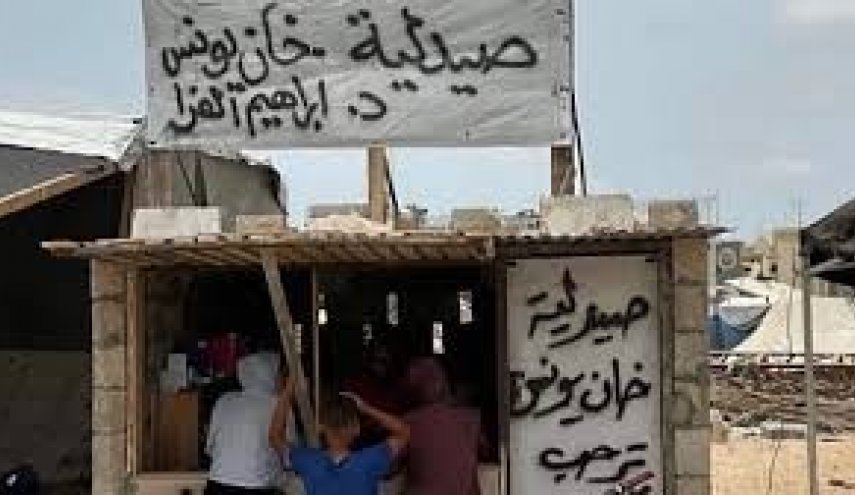 طبيب صيدلي: 90% من الأدوية مفقودة في غزة