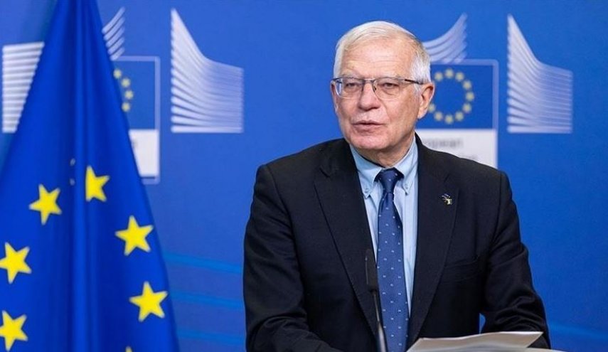 بوريل: 
