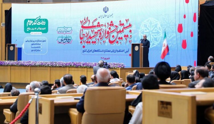 الرئيس بزشكيان ينتقد الصمت الغربي تجاه الأوضاع المأساوية في غزة