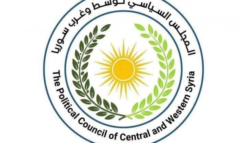 تشكيل المجلس السياسي في غرب ووسط سوريا
