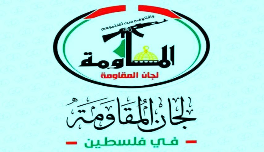 لجان المقاومة بفلسطين: العدوان على اليمن دليل على تخبط كيان الاحتلال وفشله