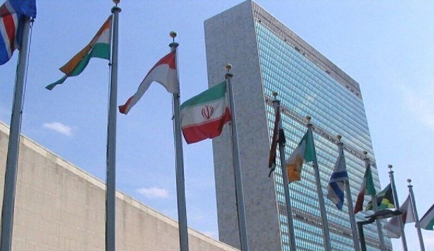 البعثة الإيرانية لدى الأمم المتحدة: أعضاء مجلس الأمن أمام لحظة مصيرية