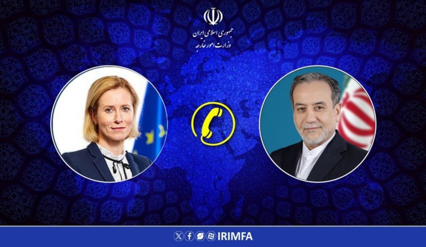 عراقجي: اجراء الترويكا الأوروبية يُعقّد المسار الدبلوماسي