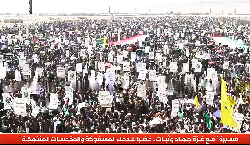 40 مسيرة حاشدة في صعدة نصرةً لغزة وتنديدا بانتهاك المقدسات الإسلامية