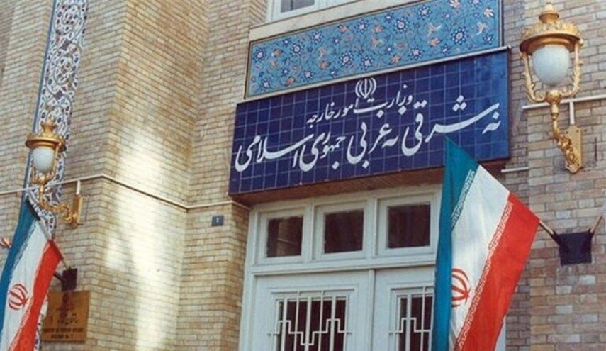 ایران تدین بشدة الجریمة الإرهابیة الصهیونیة فی الیمن
