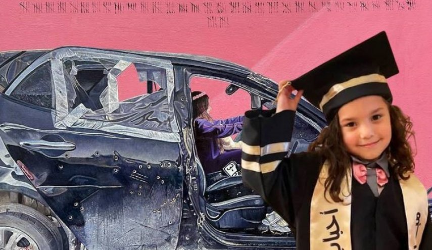 كم رصاصة إسرائيلية تلقى جسد الطفلة الفلسطينية هند رجب؟
