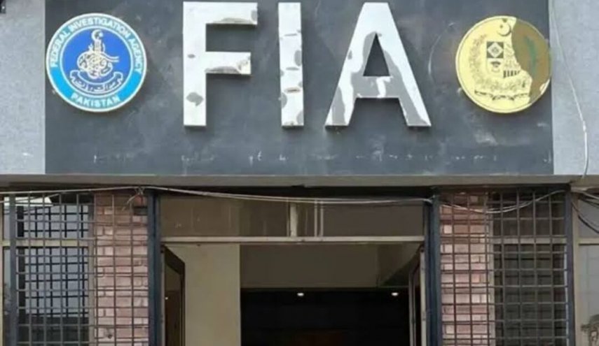 پاکستان ۸۴ نفر را حین تلاش برای ورود غیرقانونی به ایران بازداشت کرد
