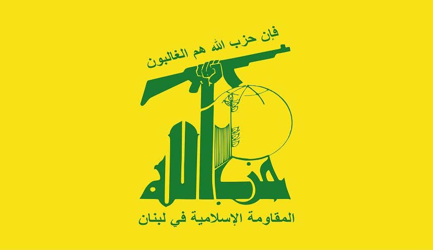 حزب الله: استهداف قيادة حماس بالدوحة يثبت رفض الكيان للتفاوض