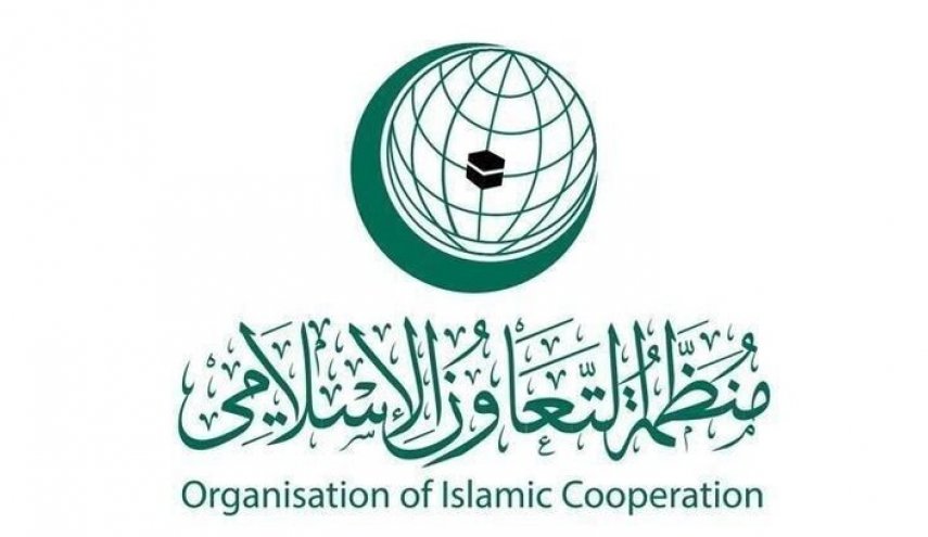 منظمة التعاون الإسلامي تدعو إلى إعادة إعمار غزة وترفض تهجير الفلسطينيين