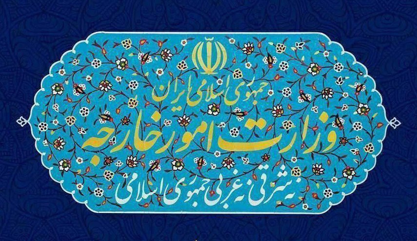 الخارجية: ايران تدعم اي مبادرة تتضمن وقف الابادة الجماعية في غزة