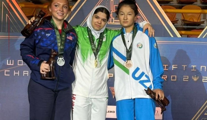 رباعة ايرانية تتقلد الذهبية ببطولة العالم لرفع الاثقال لذوي الاحتياجات الخاصة