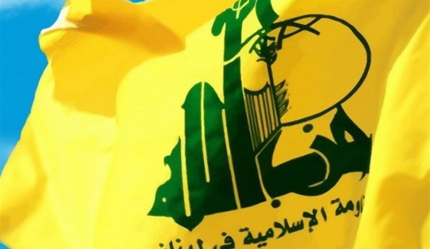 حزب الله يتوعدالاحتلال برد على عدوانه على لبنان 