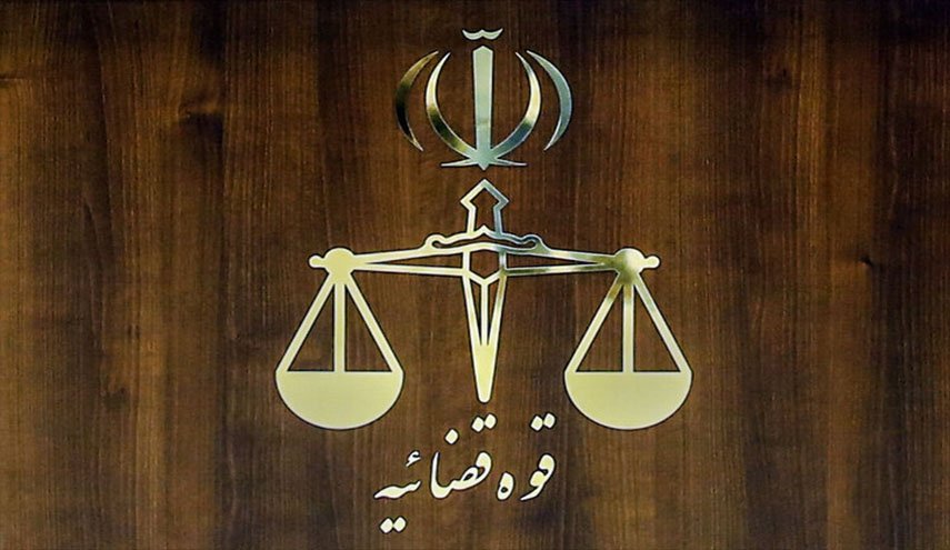 إعدام أعضاء 