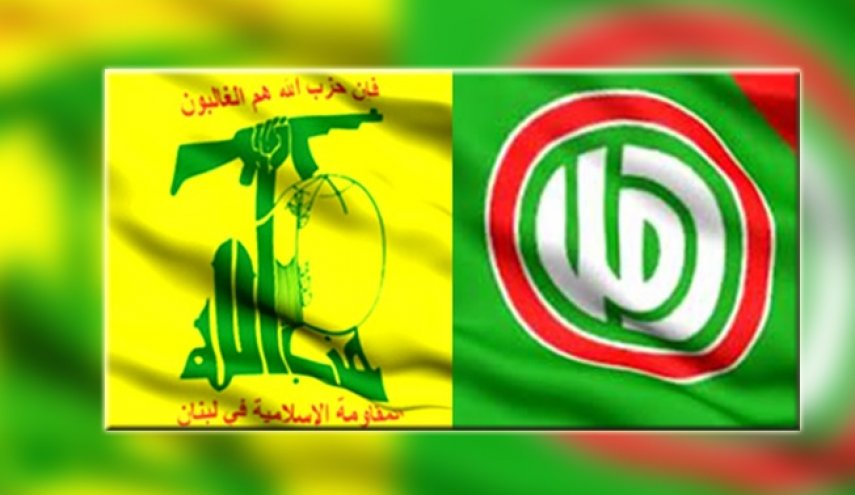 حزب الله وحركة أمل يؤكدان رفض التطبيع أو أي اتصال مع الكيان الصهيوني