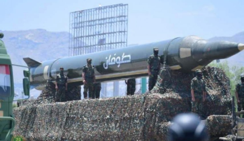 نتنياهو: اليمن مصدر تهديد كبير جدا لـ