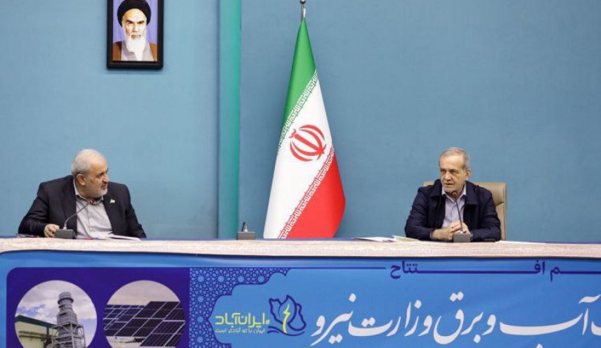الرئيس بزشكيان : سنقطع يد العدو الغادر والمتغطرس