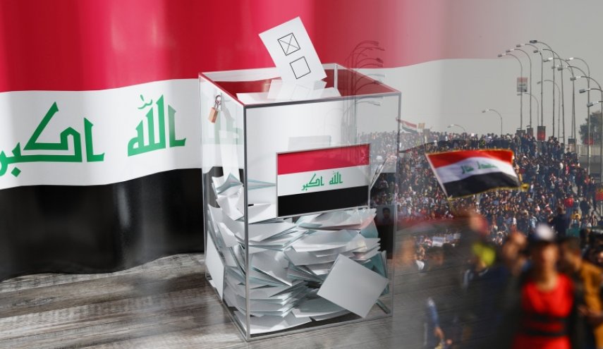 الانتخابات العراقية.. والتحدي الاكبر