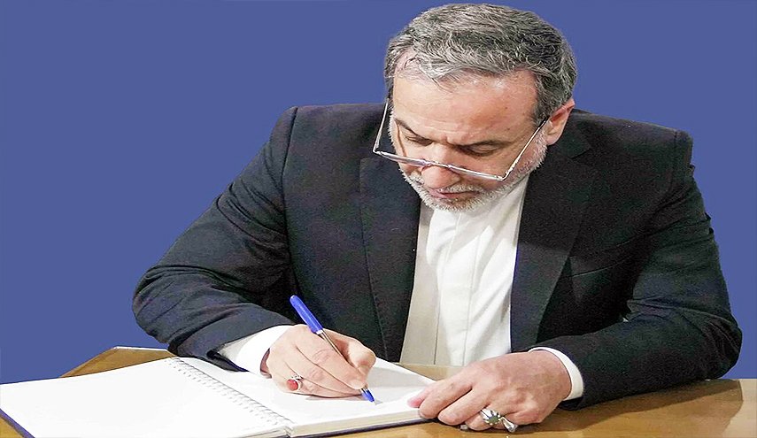 عراقجي: على الأمم المتحدة محاسبة أمريكا و'إسرائيل' على عدوانهما على إيران
