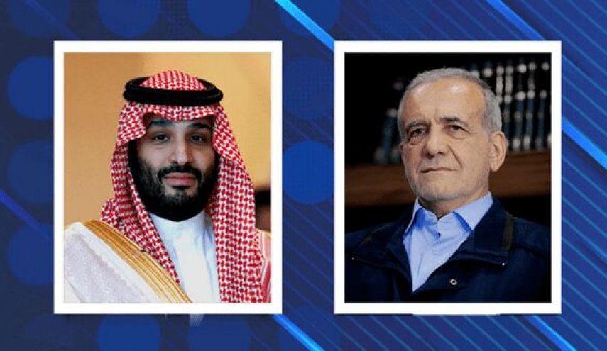 ولي العهد السعودي يتلقى رسالة خطية من الرئيس بزشكيان
