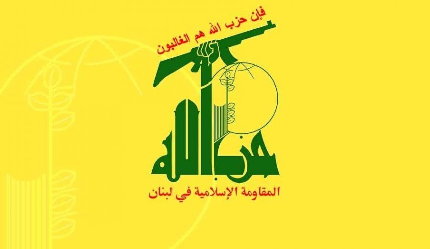 تأكيد حقوق لبنان على كامل أراضيه والحق في ‏الدفاع والمقاومة