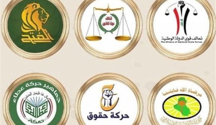 الإطار التنسيقي: إجراءات اختيار رئيس الحكومة تبدأ بعد اعتماد نتائج الانتخابات